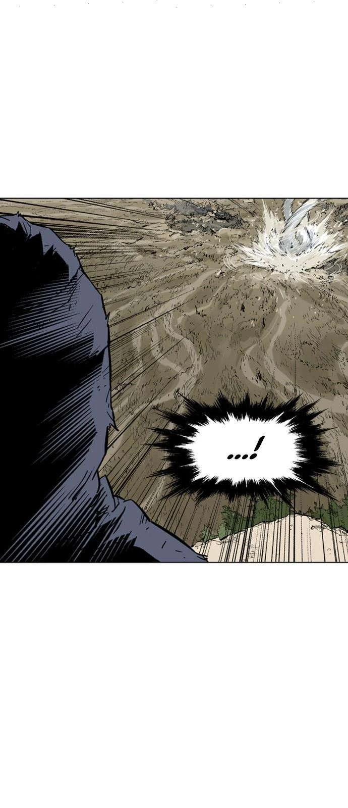 غوسو — الأستاذ chapter 71 — page 12