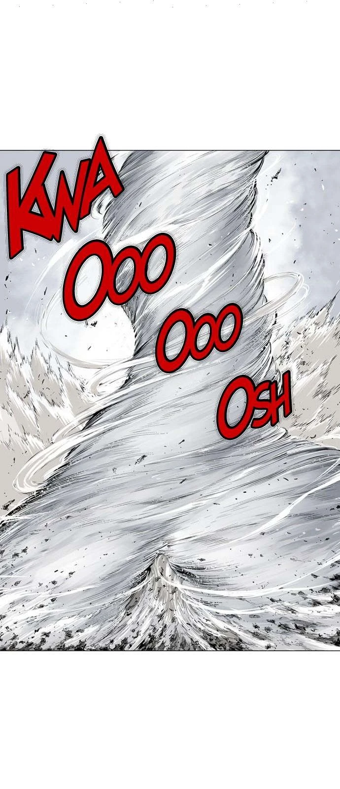 غوسو — الأستاذ chapter 71 — page 13