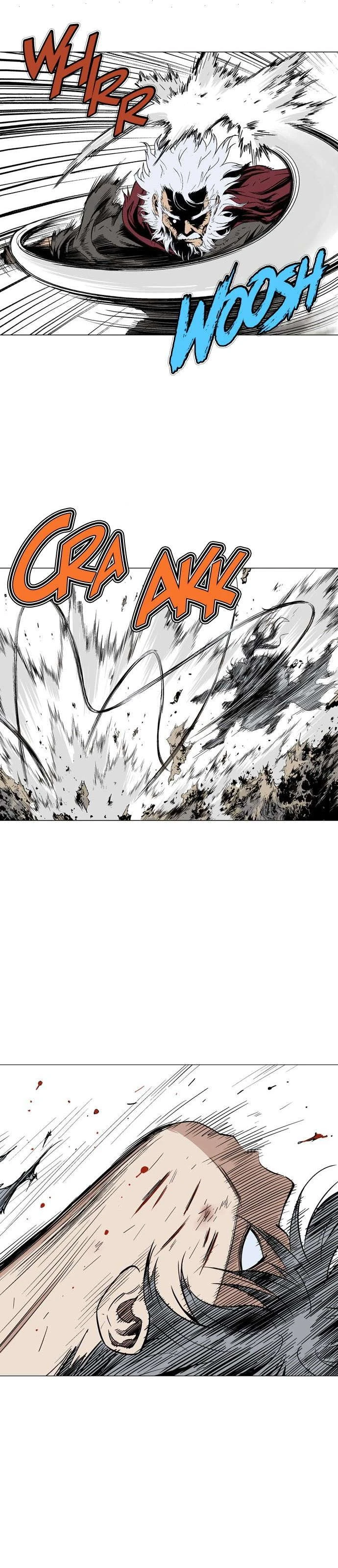 غوسو — الأستاذ chapter 71 — page 23