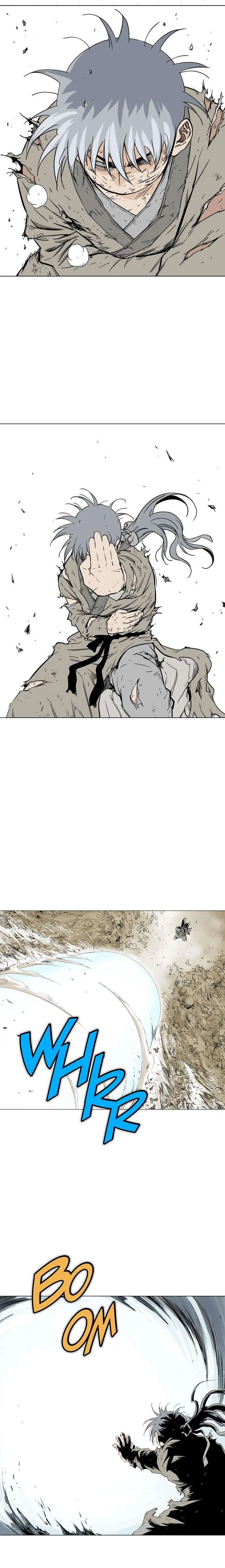 غوسو — الأستاذ chapter 71 — page 30