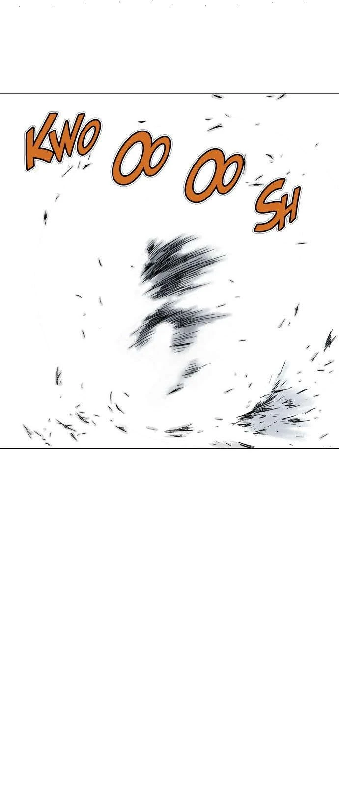 غوسو — الأستاذ chapter 71 — page 32