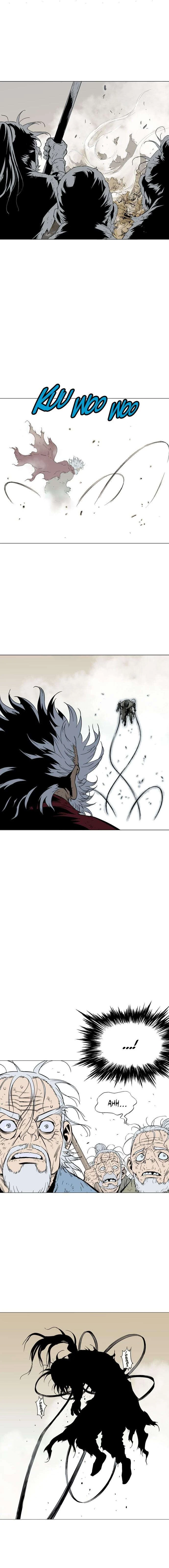 غوسو — الأستاذ chapter 71 — page 34