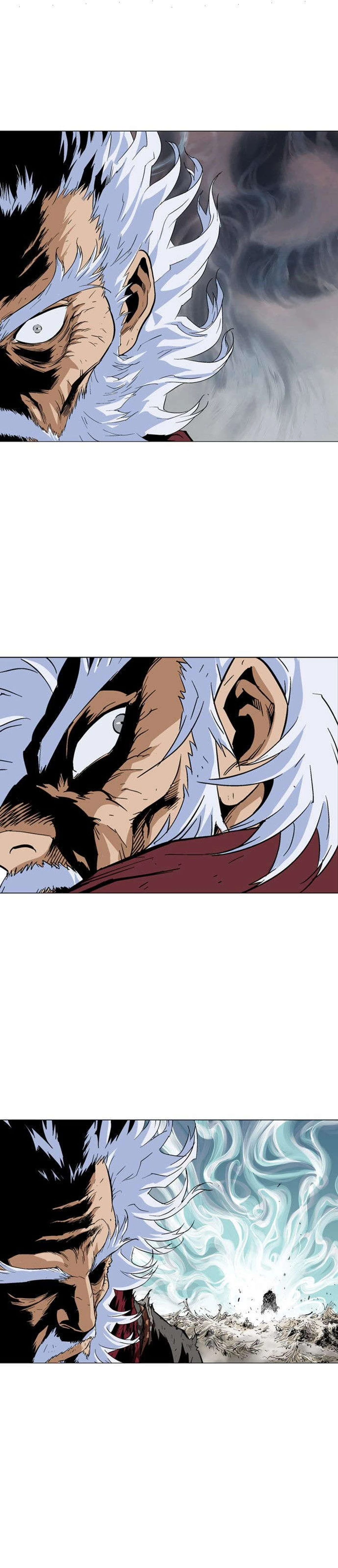 غوسو — الأستاذ chapter 74 — page 6