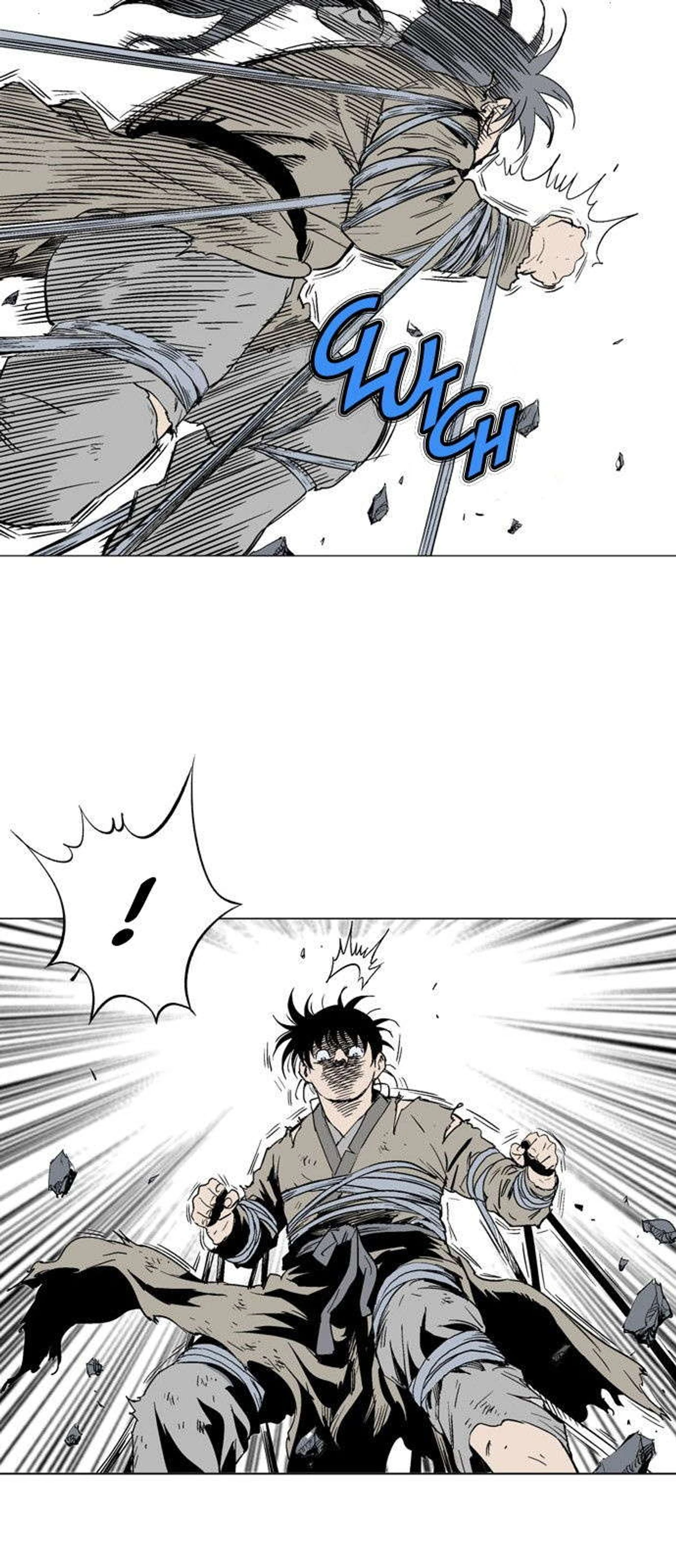 غوسو — الأستاذ chapter 74 — page 25