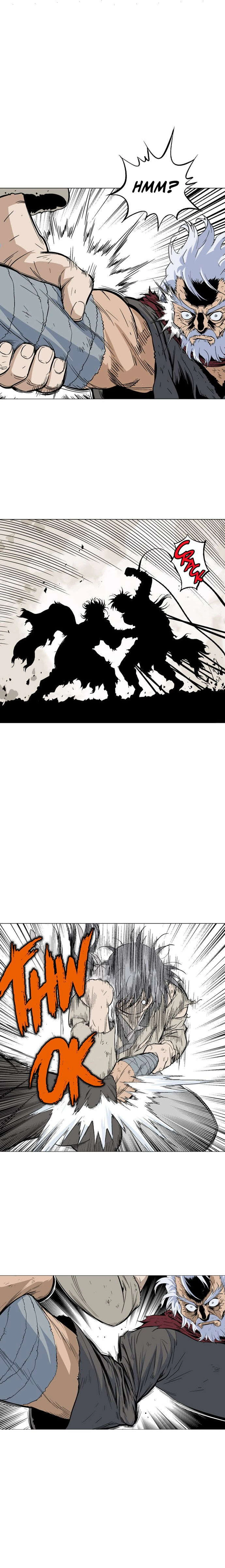 غوسو — الأستاذ chapter 74 — page 27