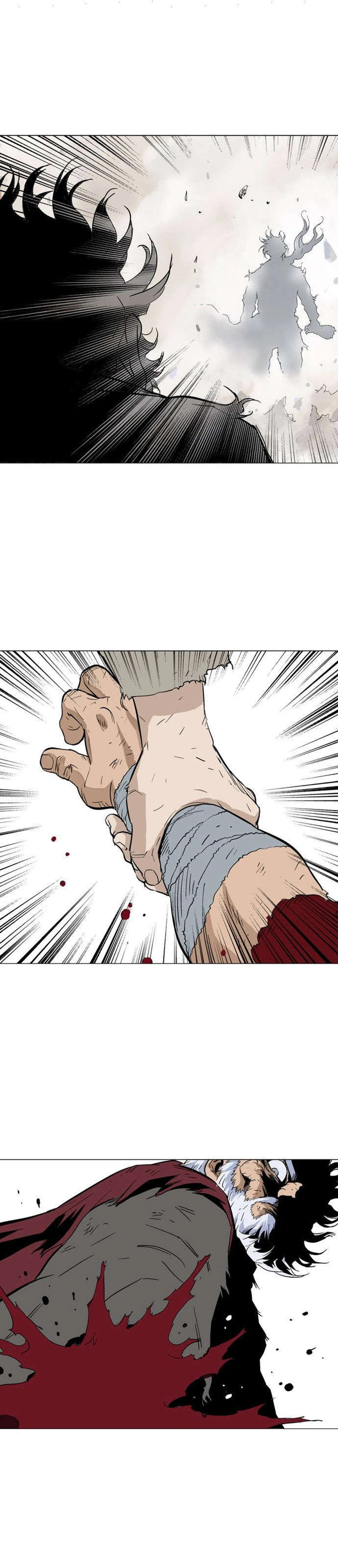 غوسو — الأستاذ chapter 74 — page 30