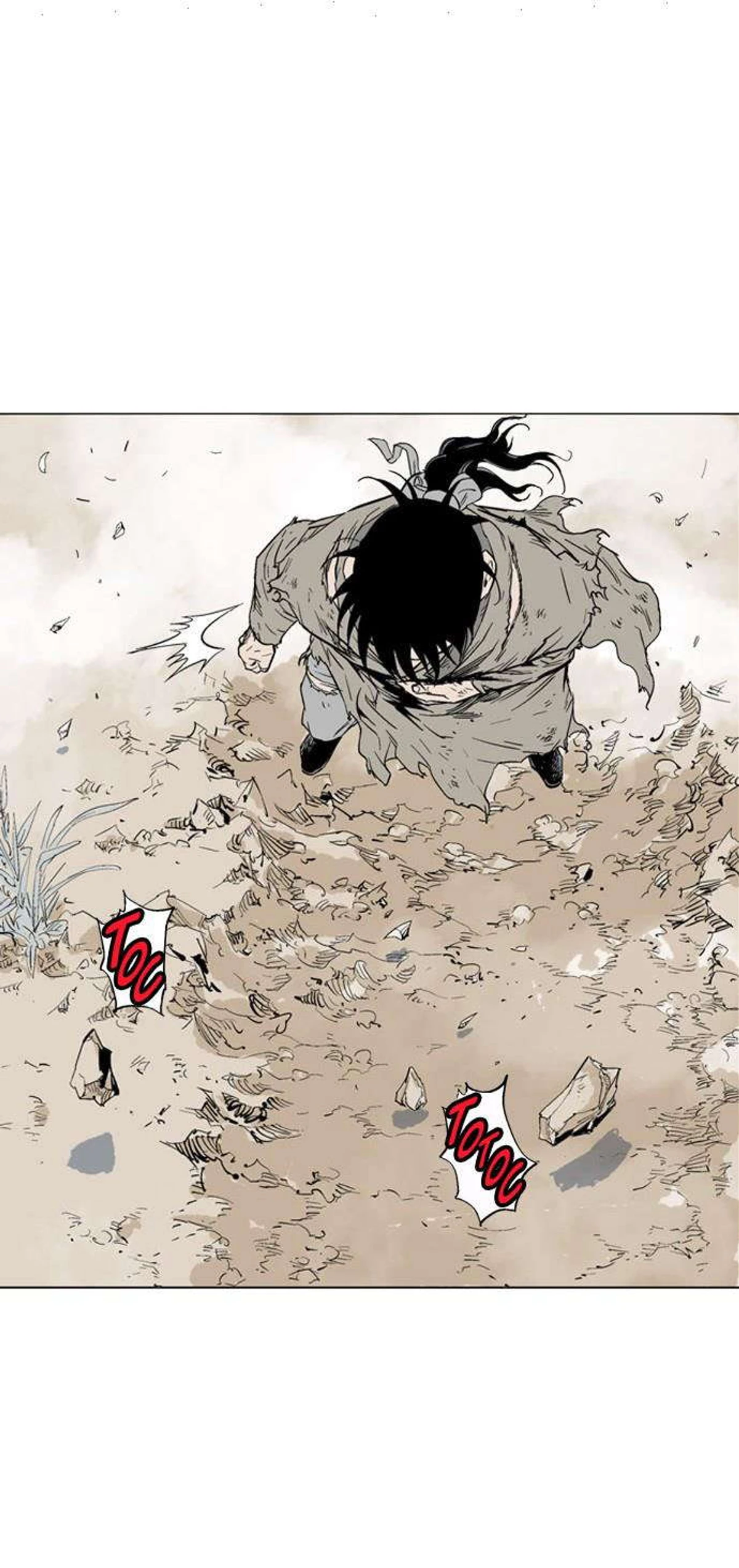غوسو — الأستاذ الفصل 75 — صفحة 51