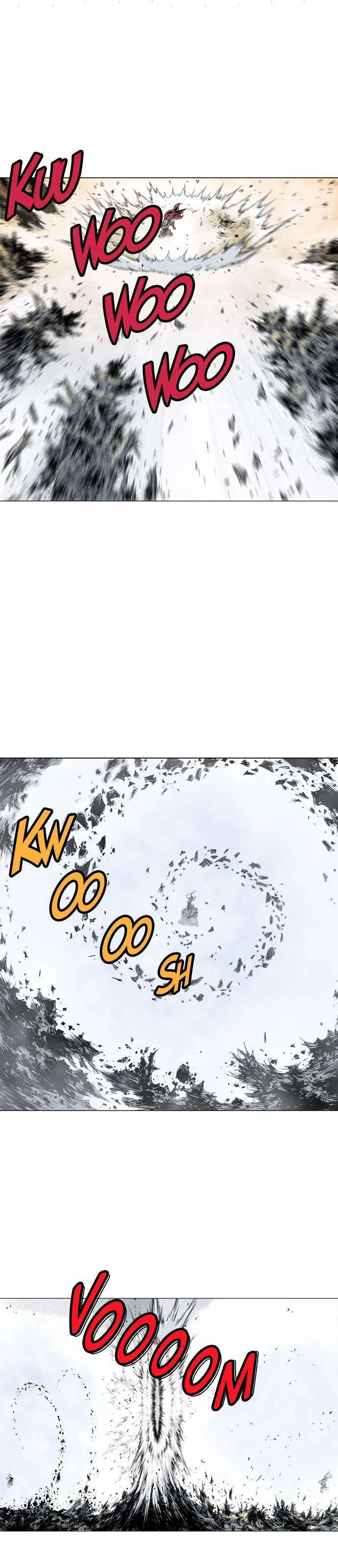 غوسو — الأستاذ chapter 76 — page 3