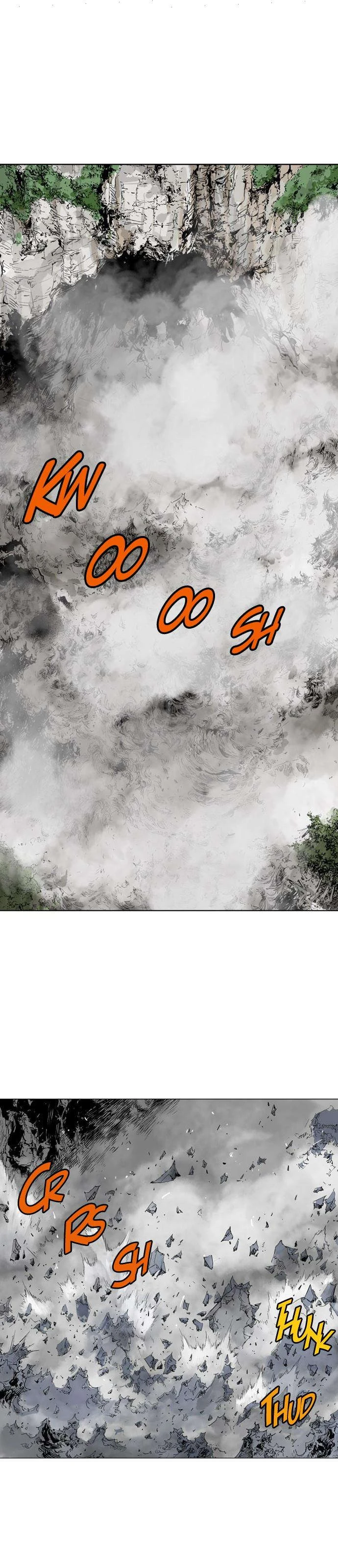 غوسو — الأستاذ chapter 76 — page 6
