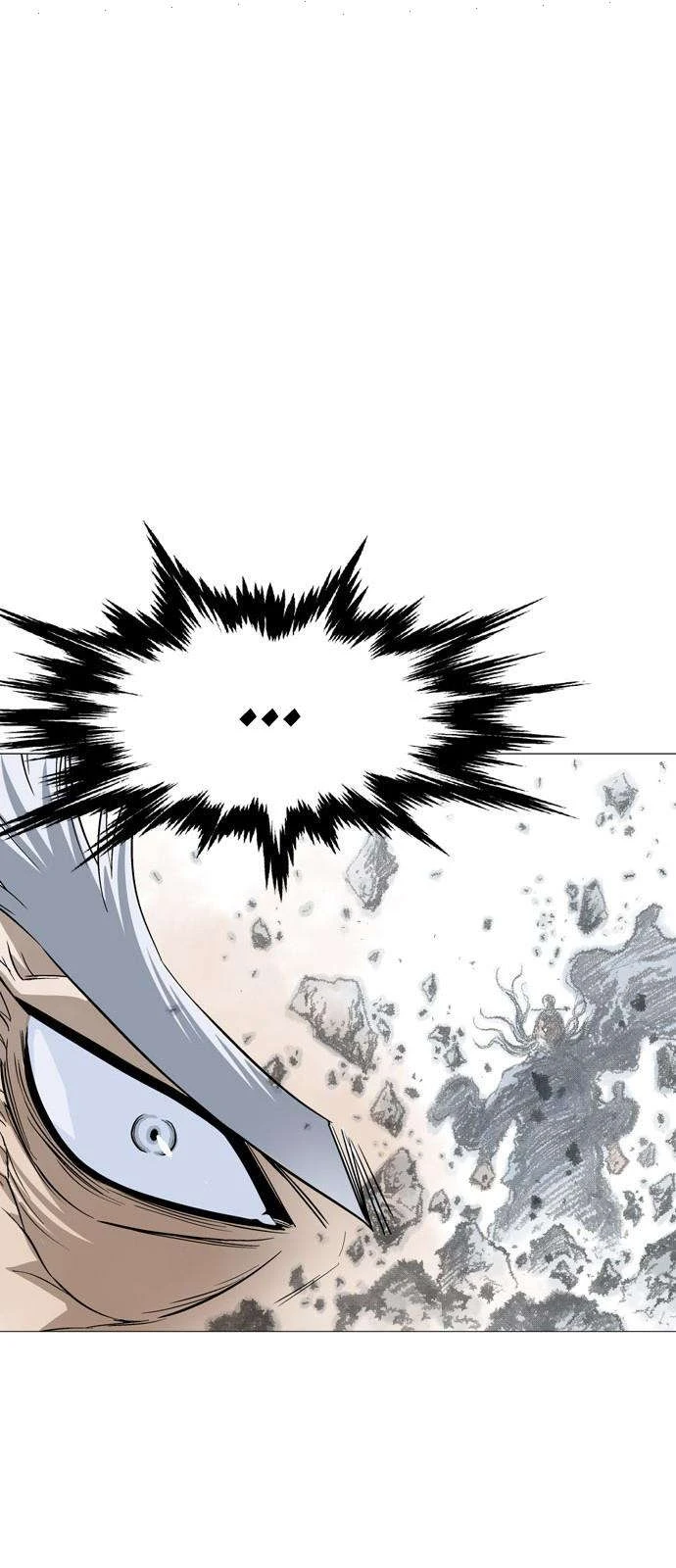 غوسو — الأستاذ chapter 76 — page 9
