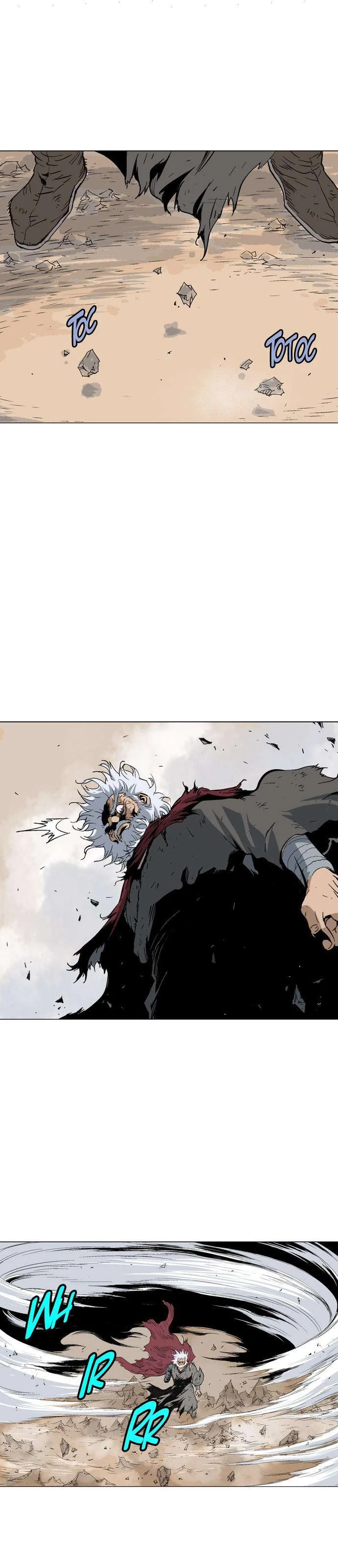 غوسو — الأستاذ chapter 76 — page 20