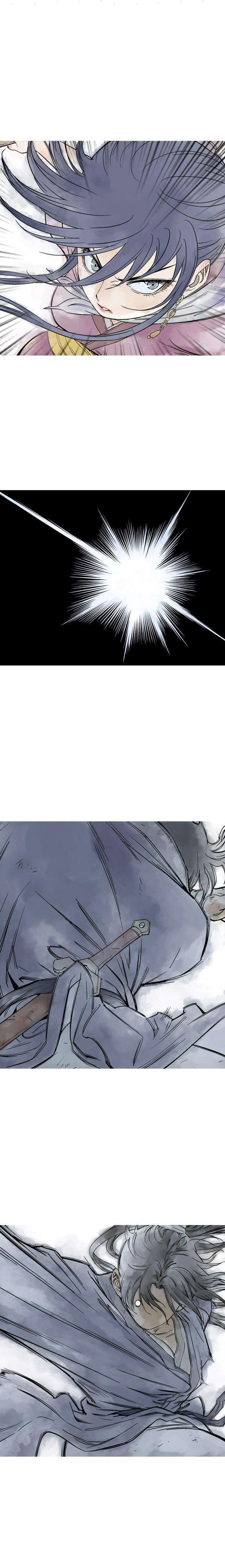 غوسو — الأستاذ chapter 78 — page 5