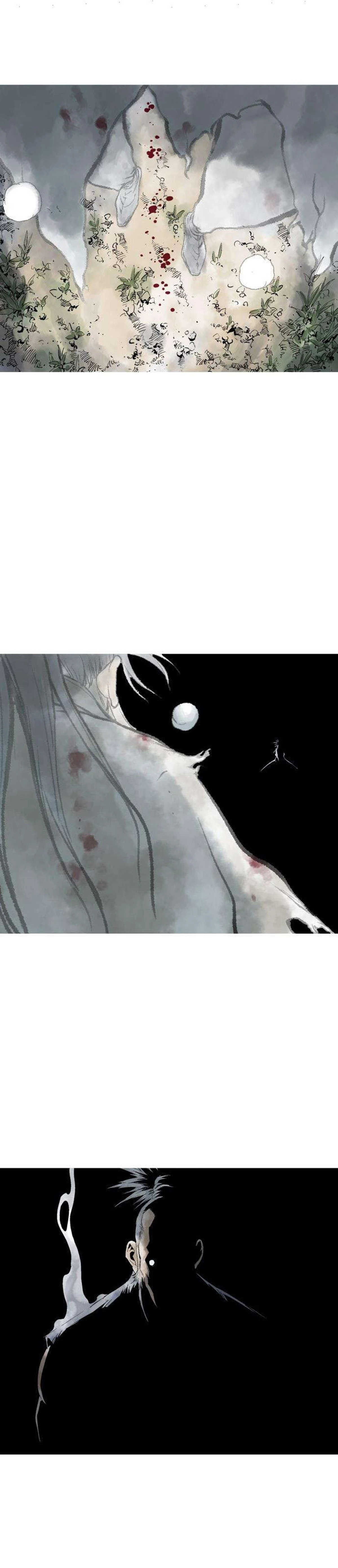 غوسو — الأستاذ chapter 78 — page 8