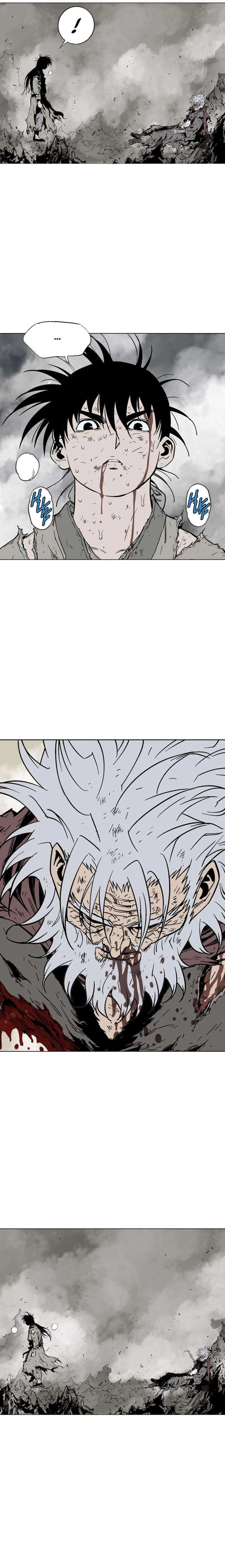 غوسو — الأستاذ chapter 78 — page 21