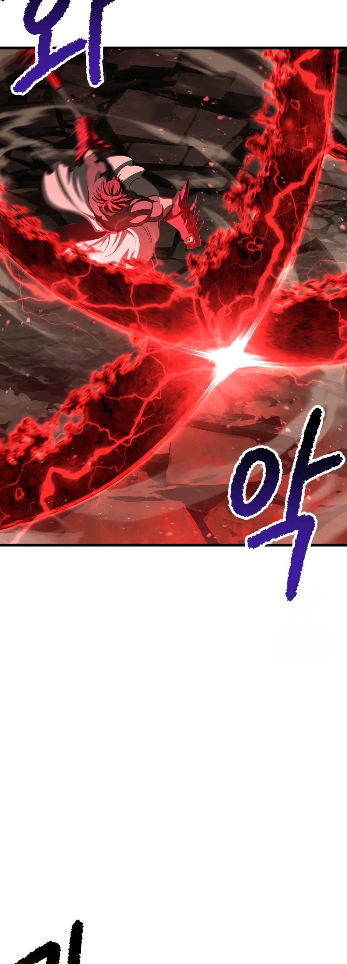 Survival Story of a Sword King in a Fantasy World chapter 230 — page 14