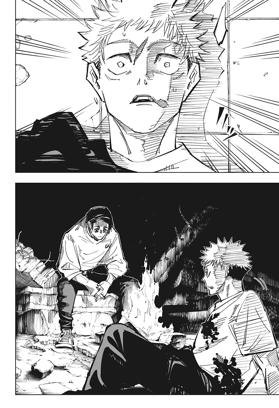 جوجوتسو كايسن chapter 143 — page 6