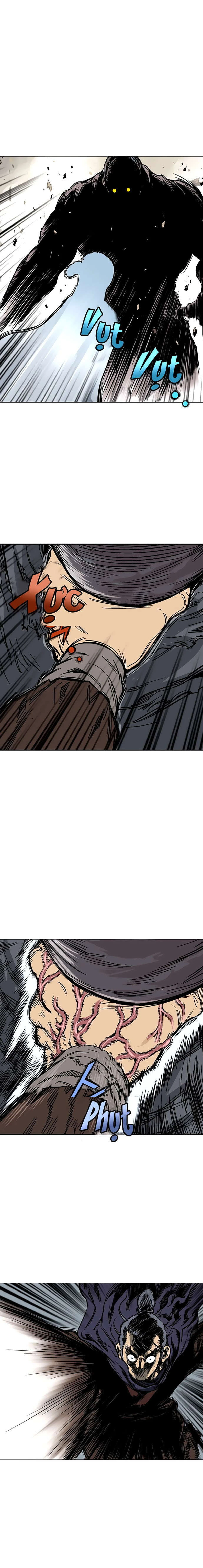 غوسو — الأستاذ chapter 100.1 — page 17