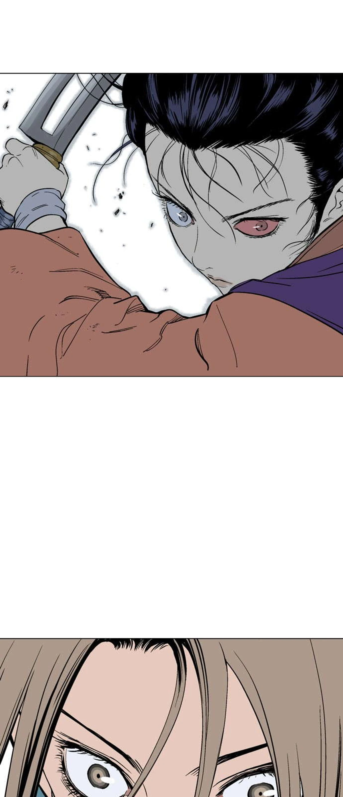 غوسو — الأستاذ chapter 110 — page 4
