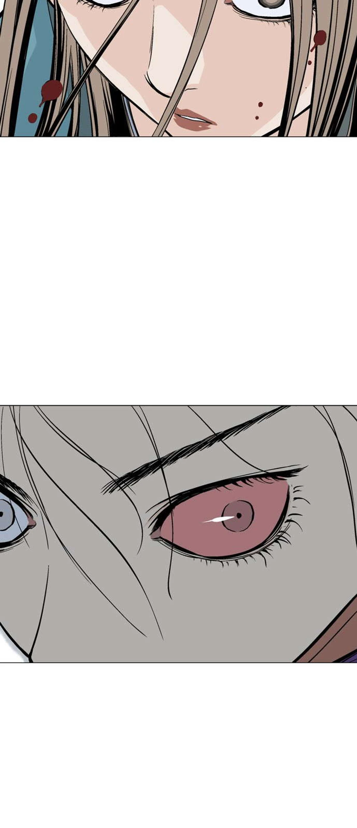 غوسو — الأستاذ chapter 110 — page 5