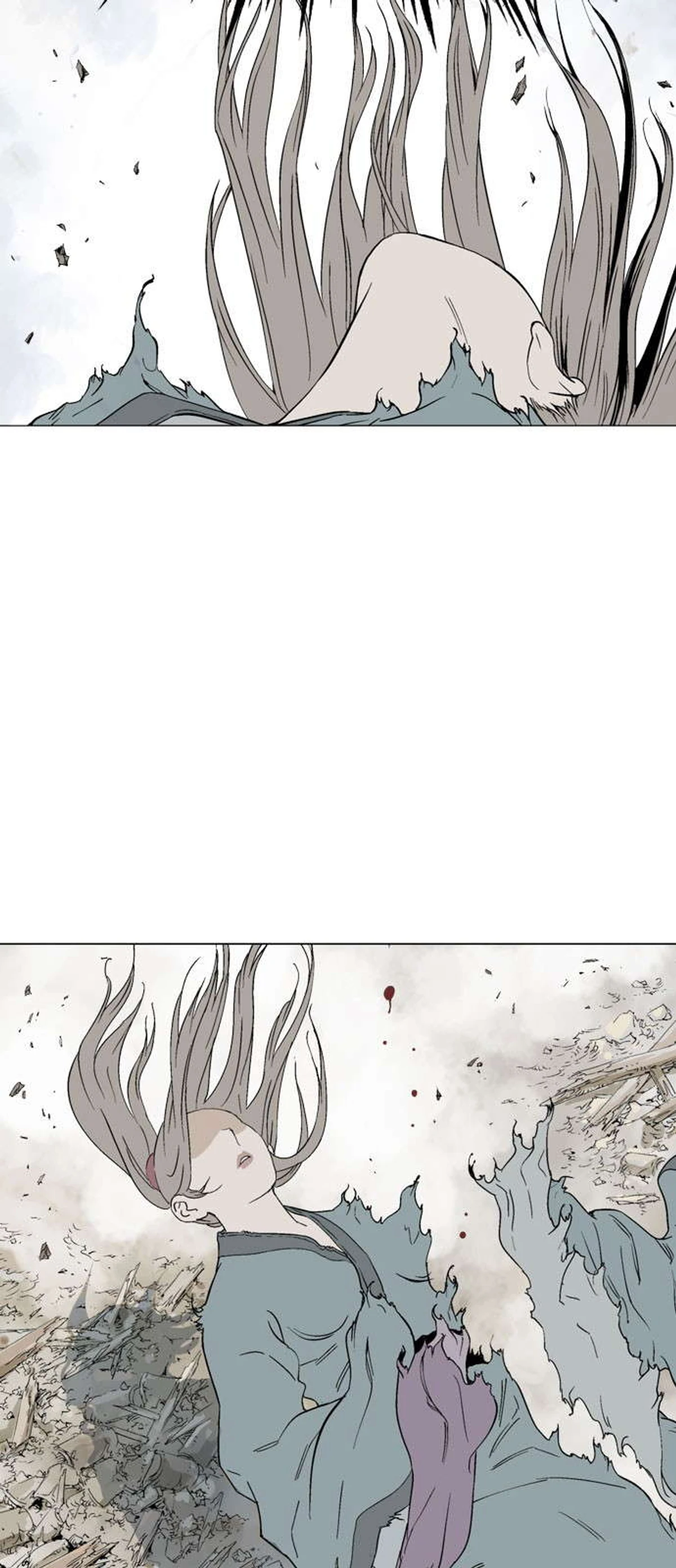 غوسو — الأستاذ chapter 110 — page 10