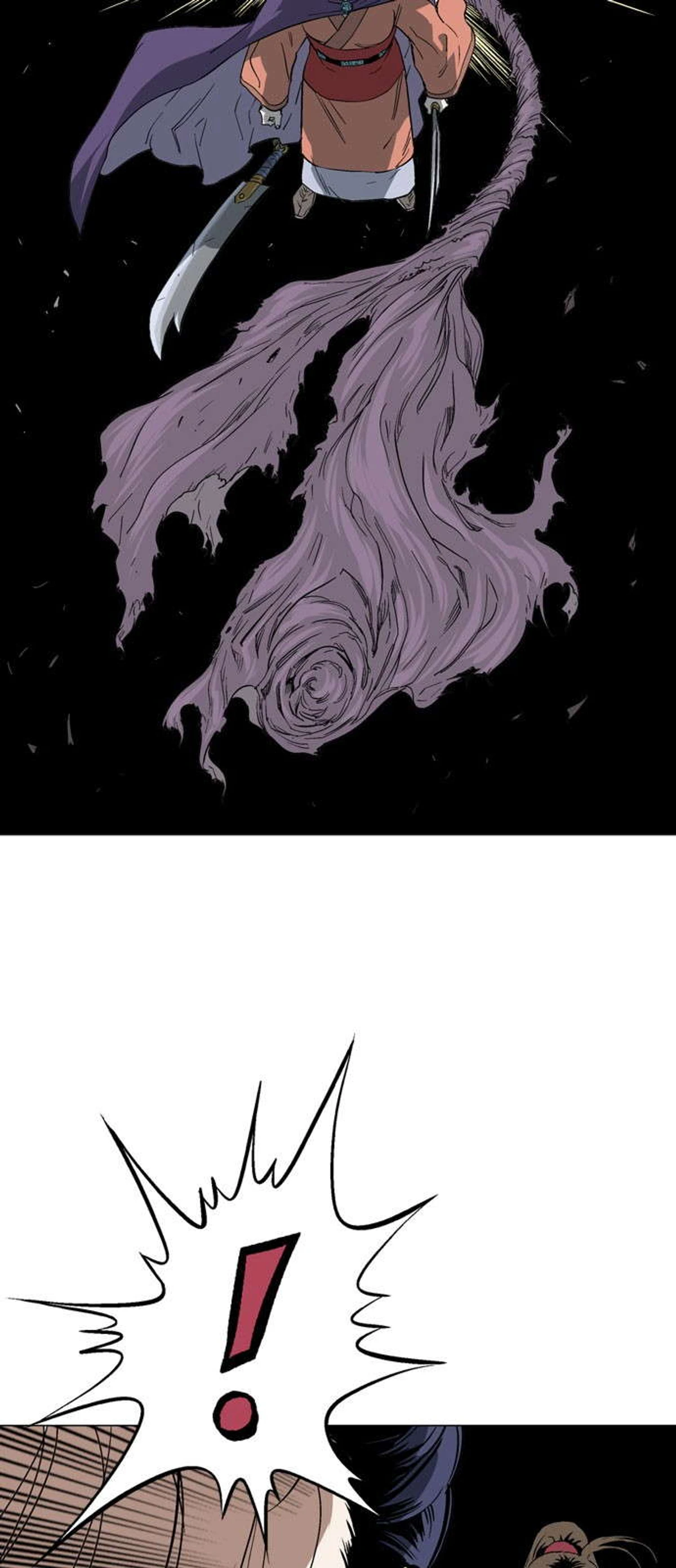 غوسو — الأستاذ chapter 110 — page 13
