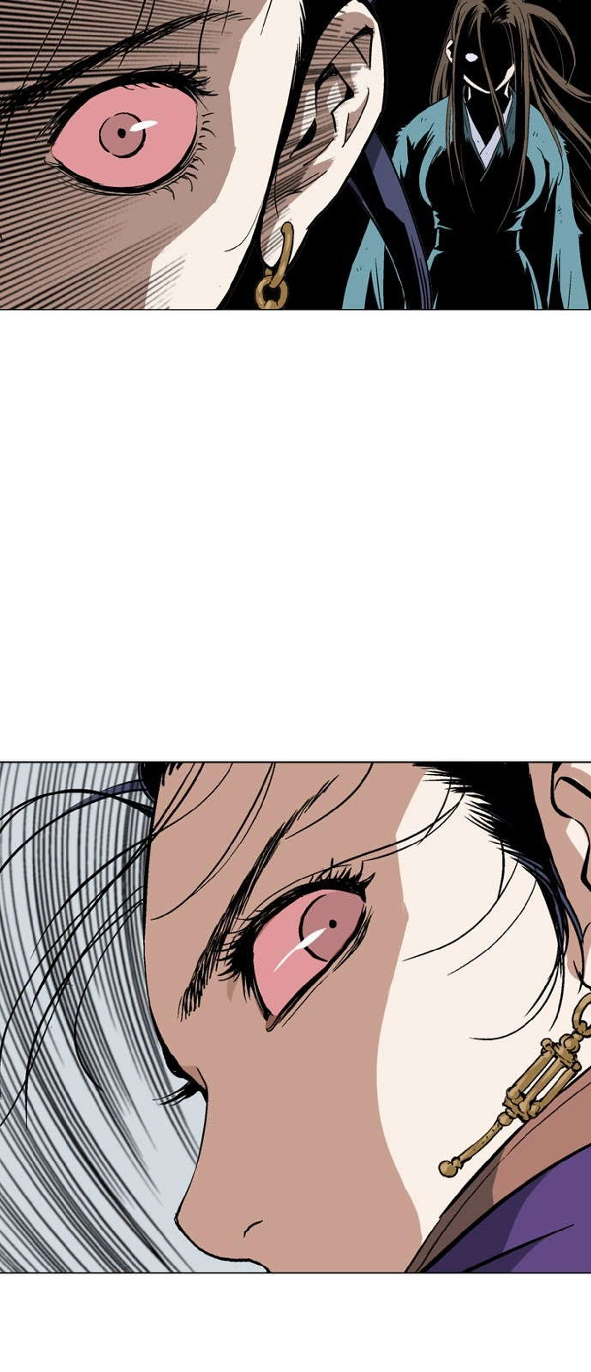 غوسو — الأستاذ chapter 110 — page 14