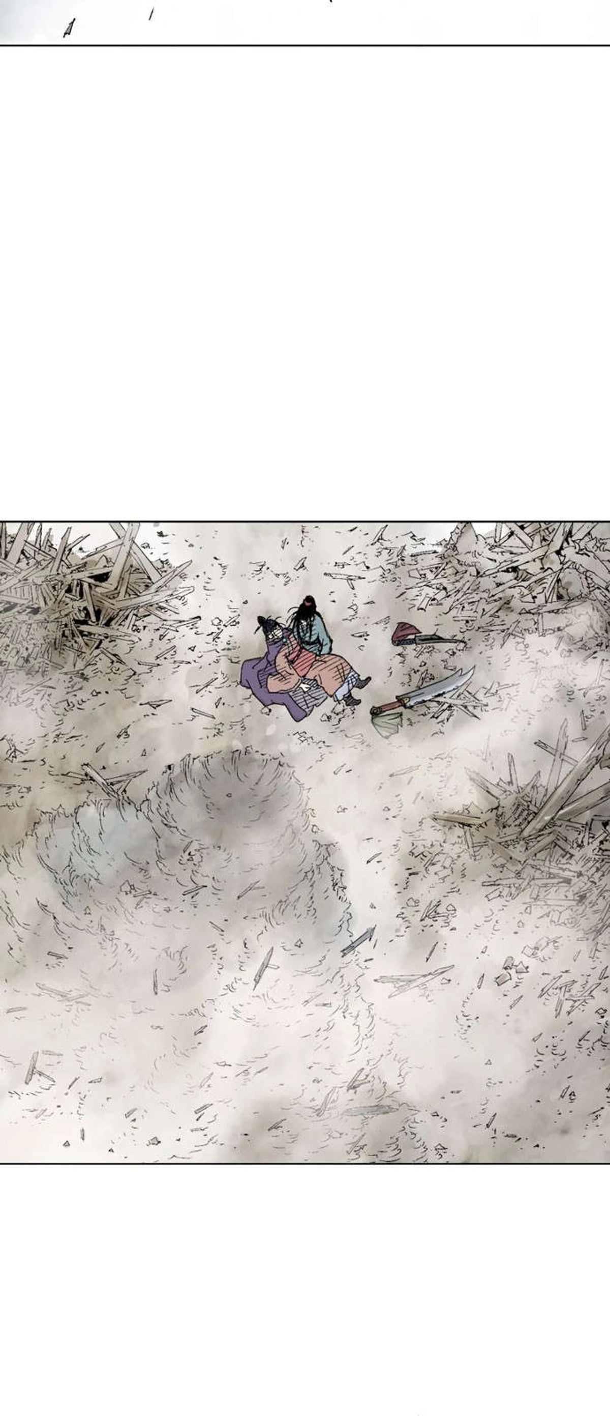 غوسو — الأستاذ chapter 110 — page 18