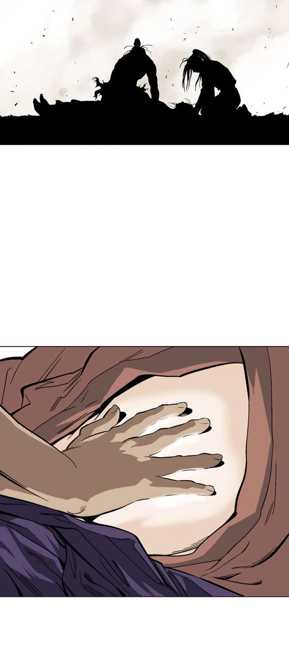 غوسو — الأستاذ chapter 110 — page 26
