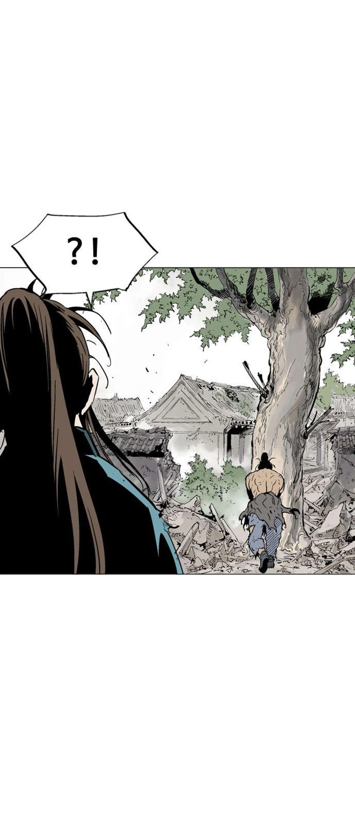 غوسو — الأستاذ chapter 110 — page 32