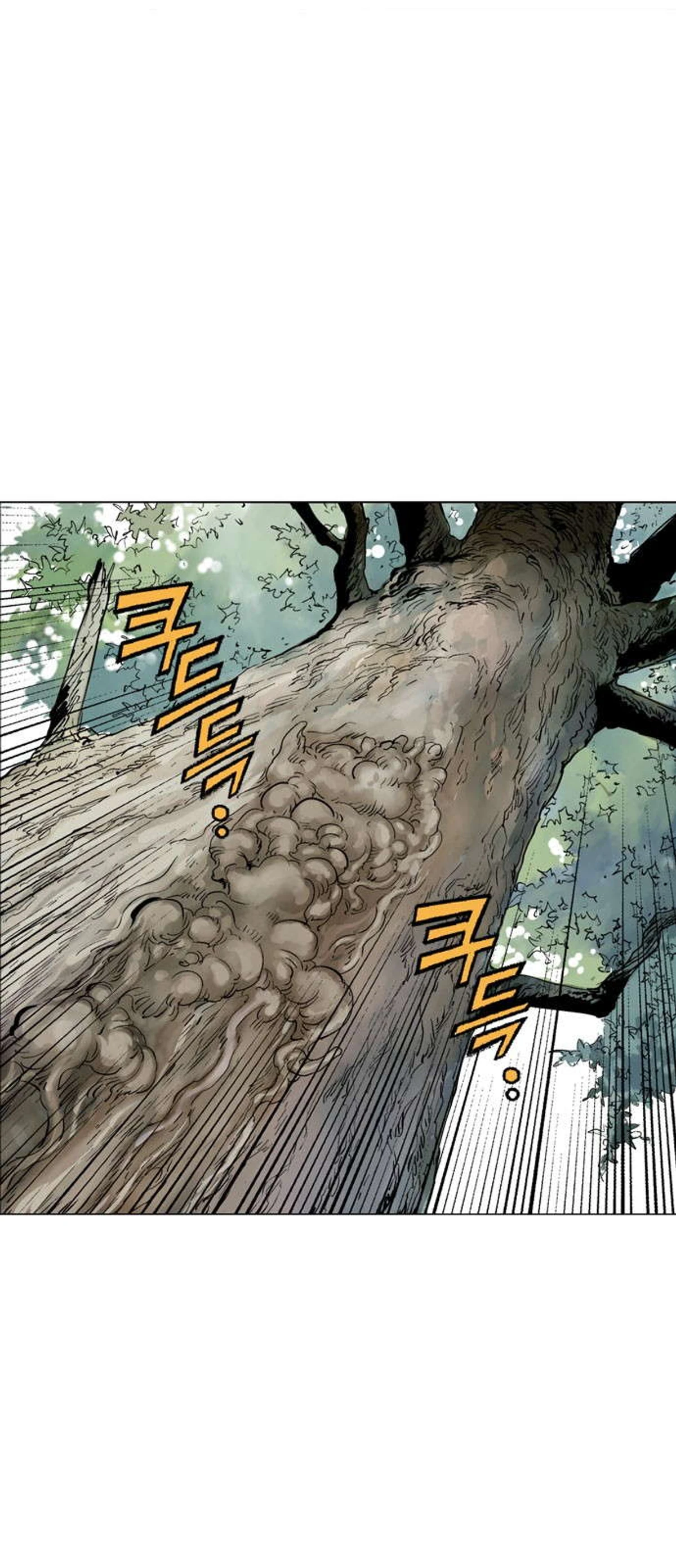 غوسو — الأستاذ chapter 110 — page 35
