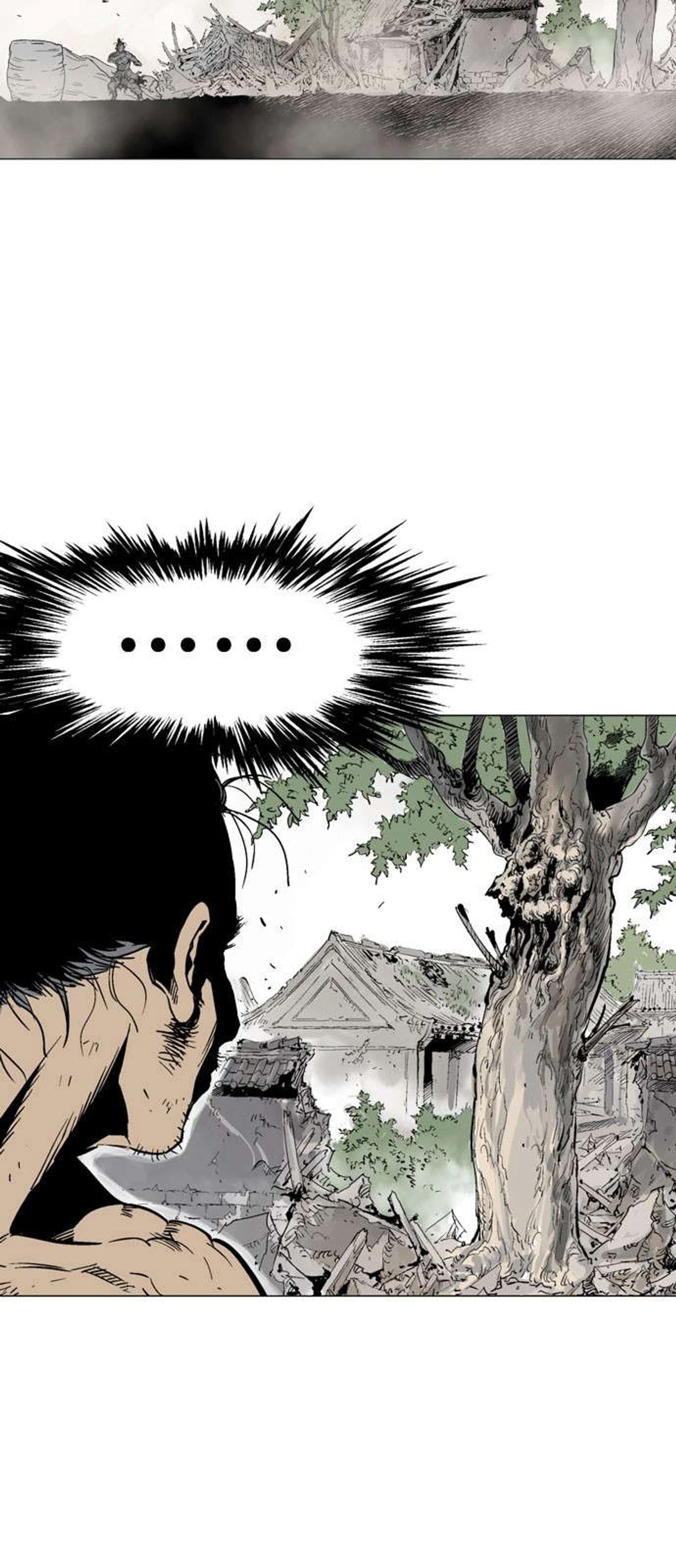 غوسو — الأستاذ chapter 110 — page 39