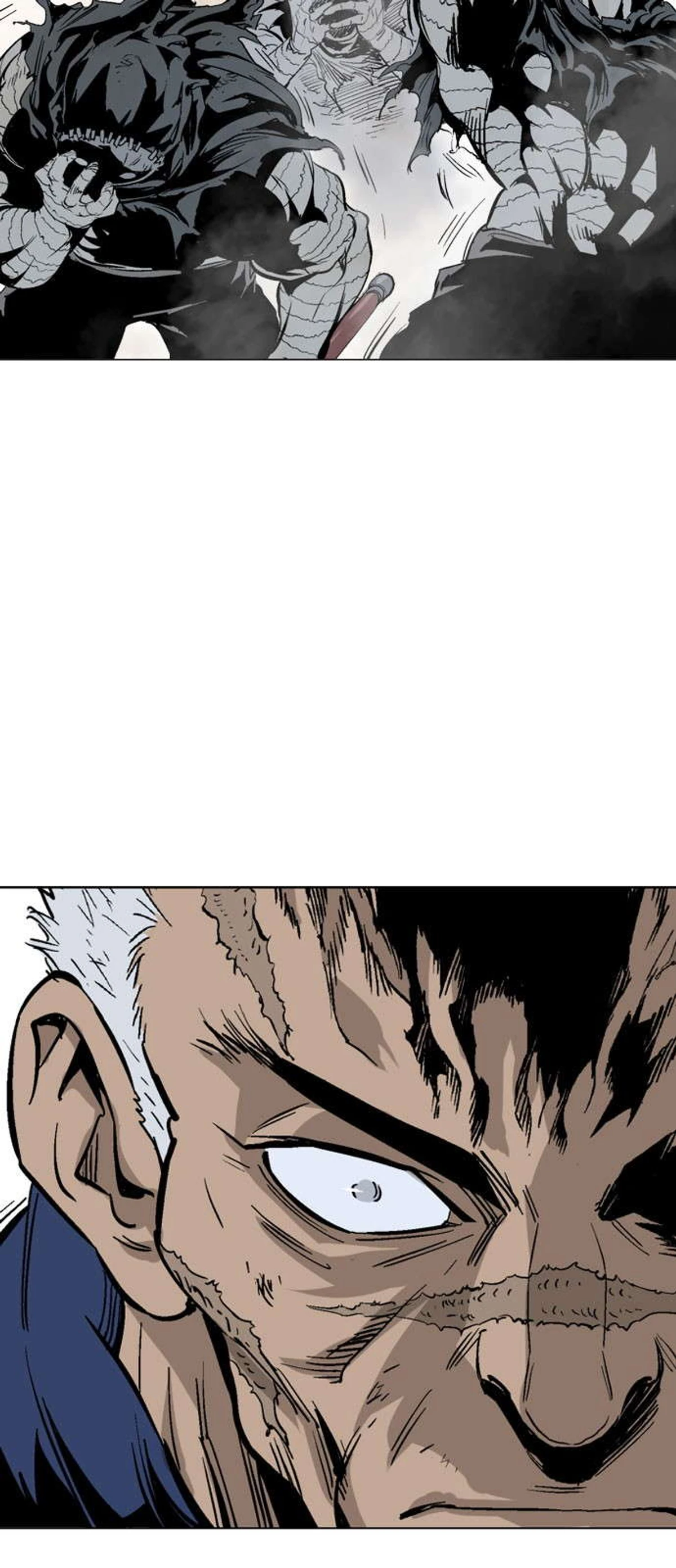 غوسو — الأستاذ chapter 110 — page 51