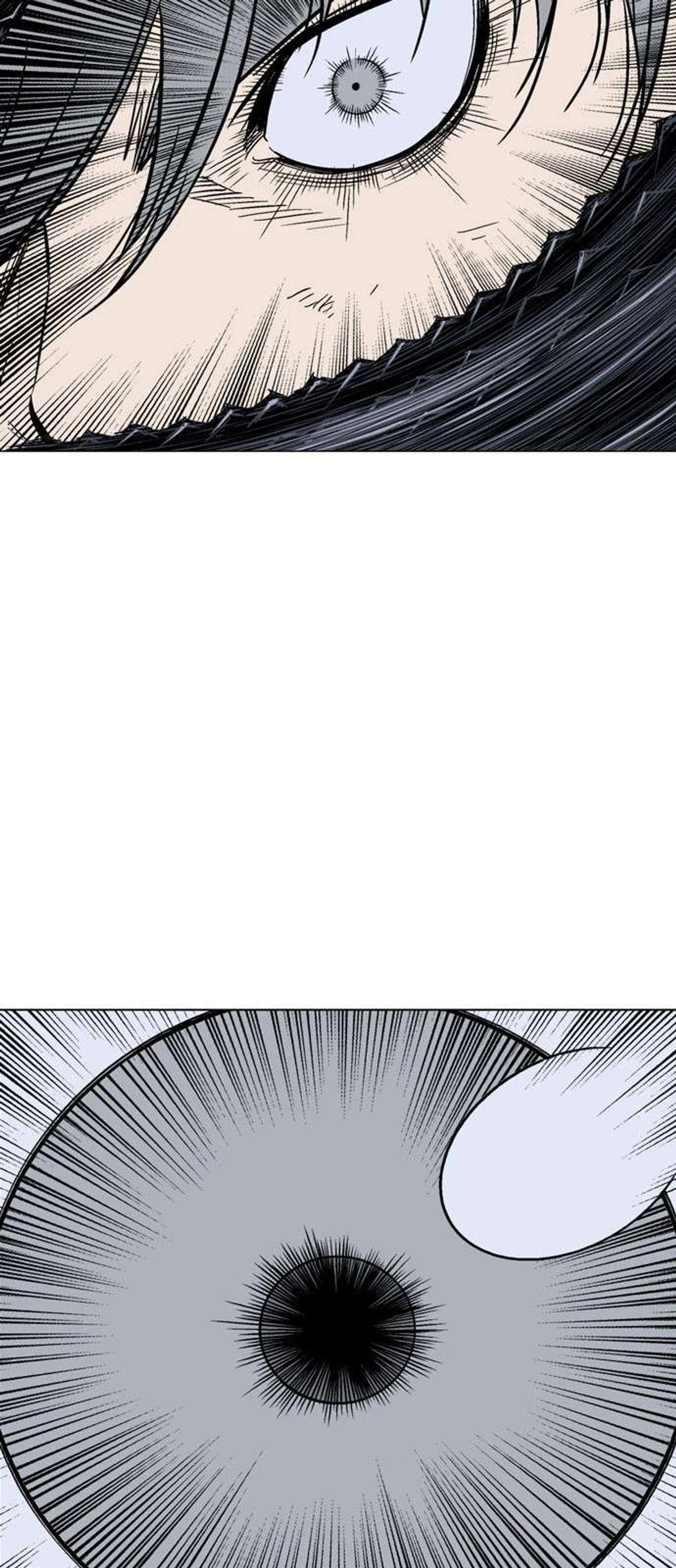 غوسو — الأستاذ chapter 110 — page 65