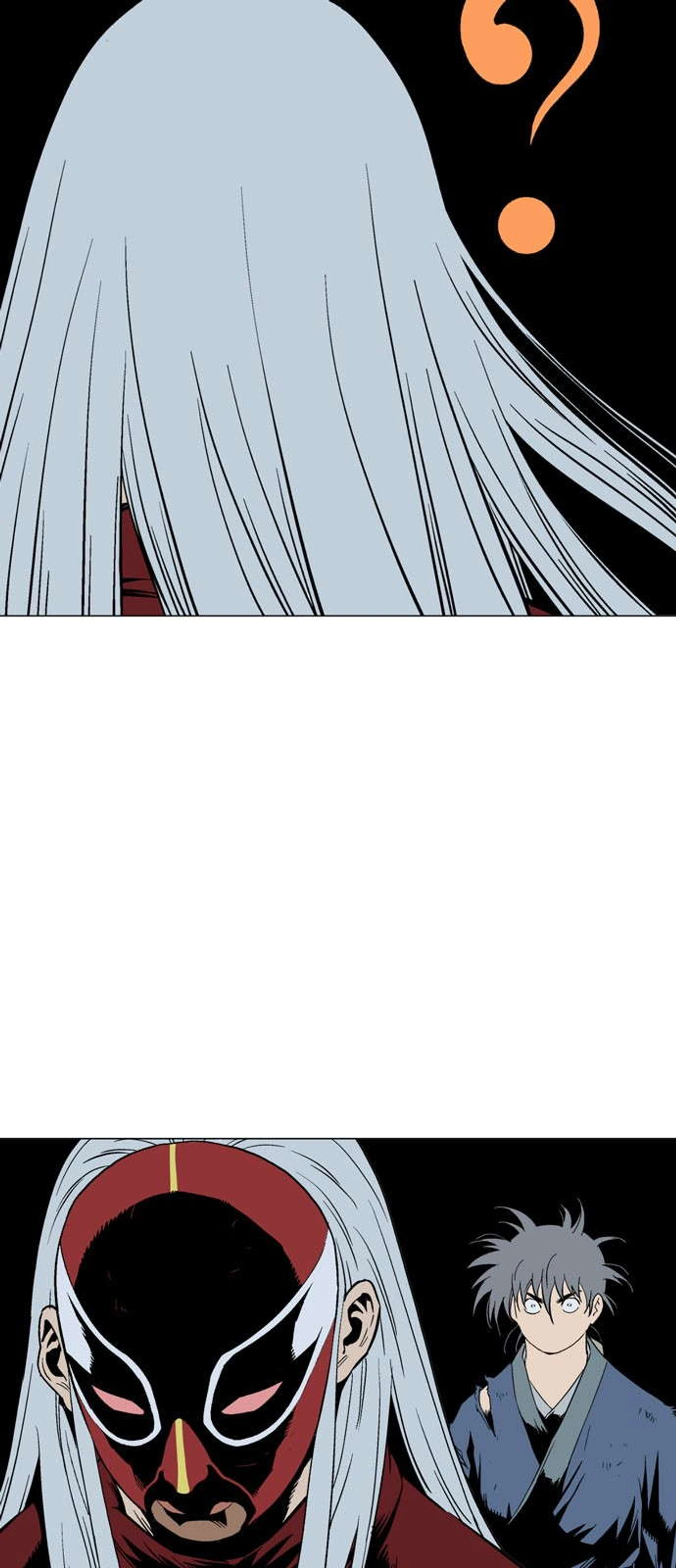 غوسو — الأستاذ chapter 110 — page 68