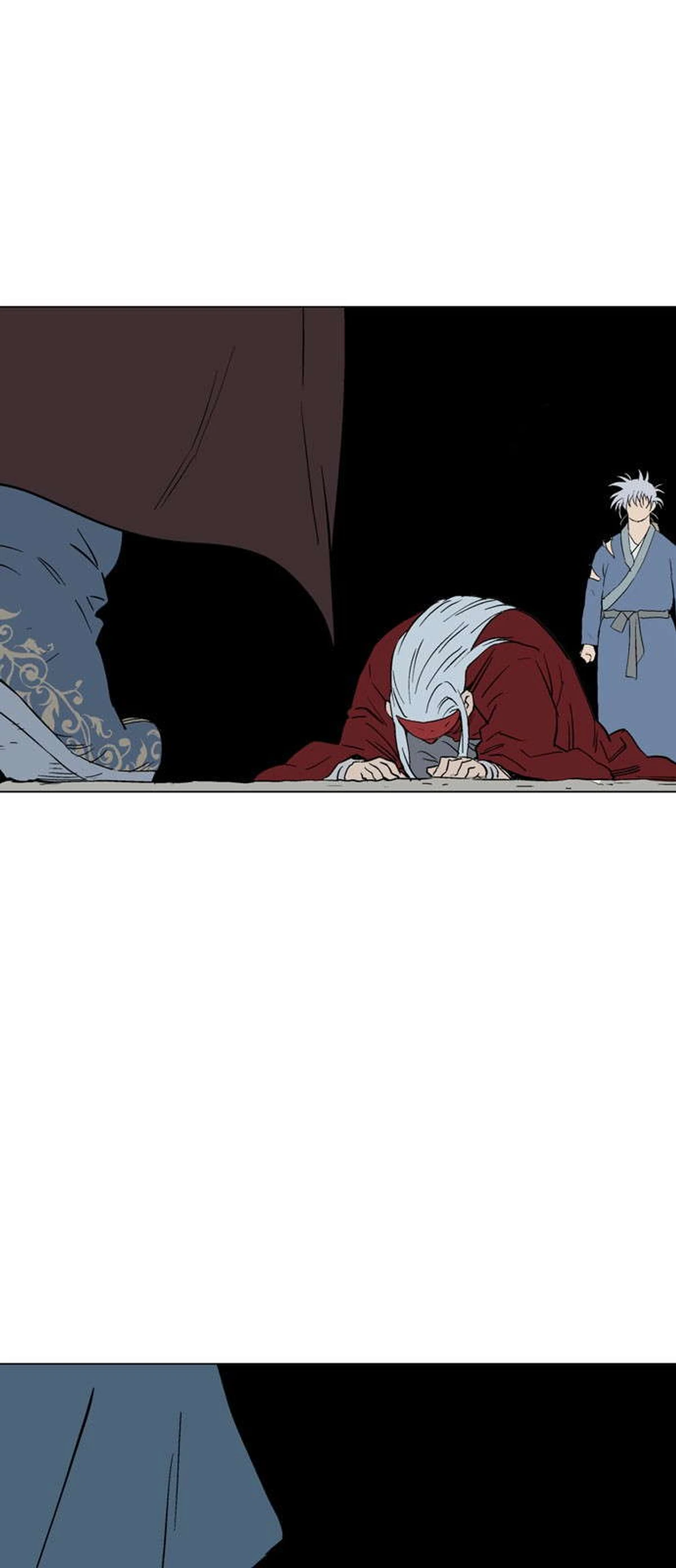 غوسو — الأستاذ chapter 110 — page 71