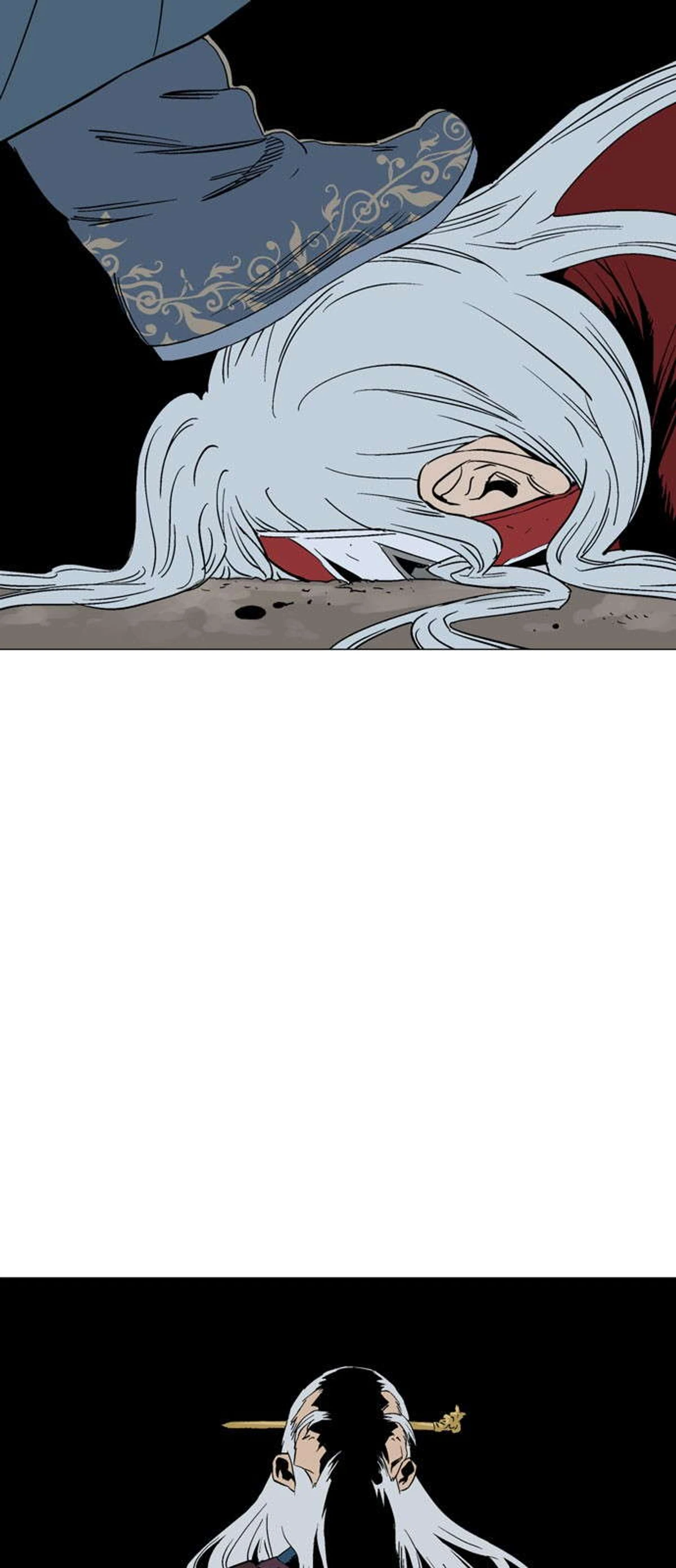 غوسو — الأستاذ chapter 110 — page 72