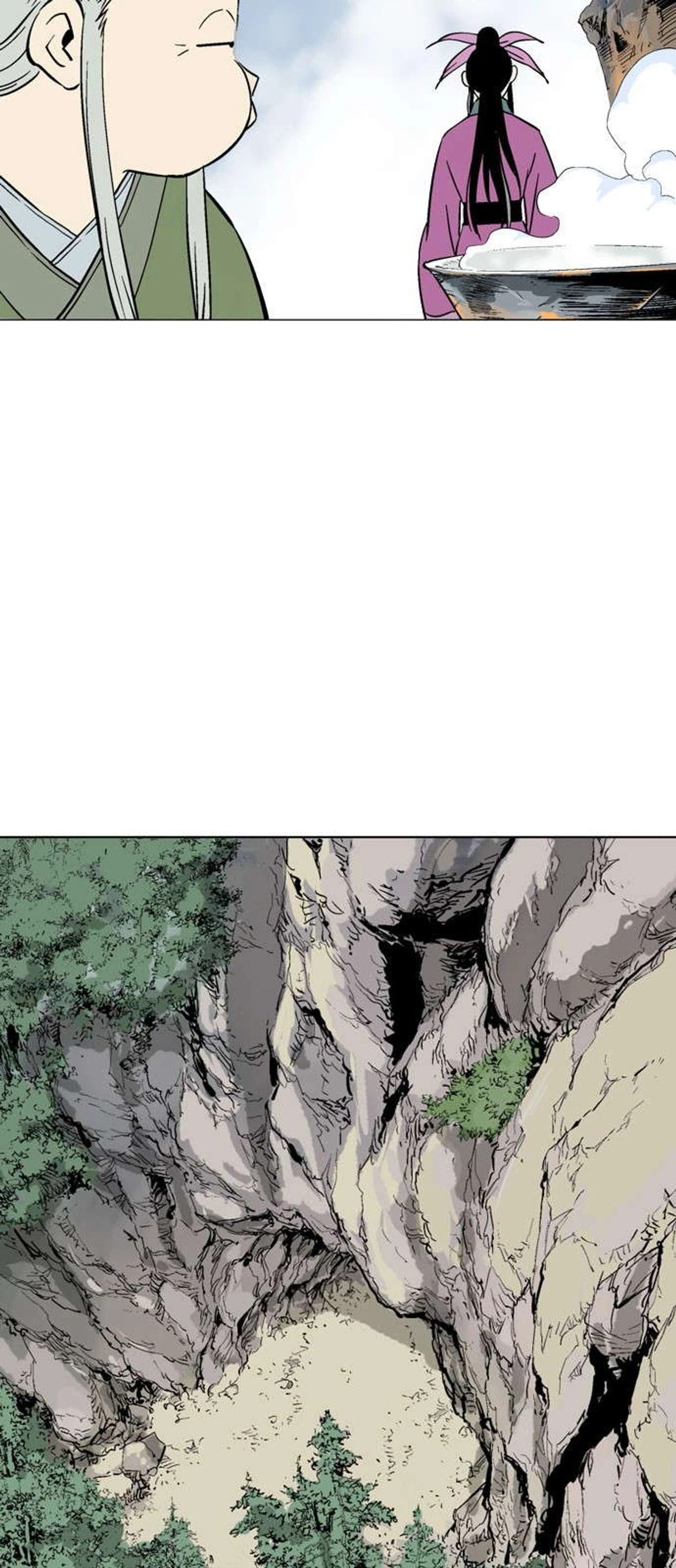 غوسو — الأستاذ chapter 111 — page 7