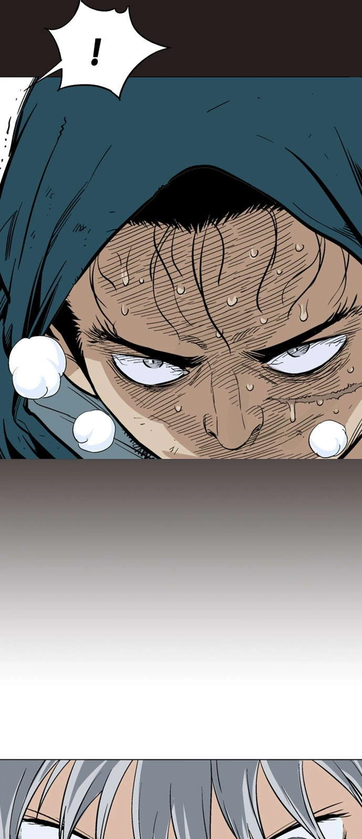 غوسو — الأستاذ chapter 111 — page 25