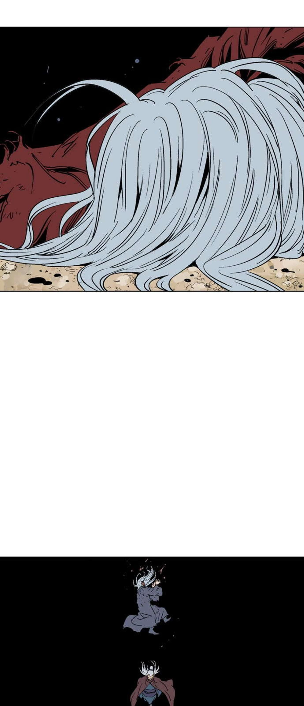 غوسو — الأستاذ chapter 111 — page 38