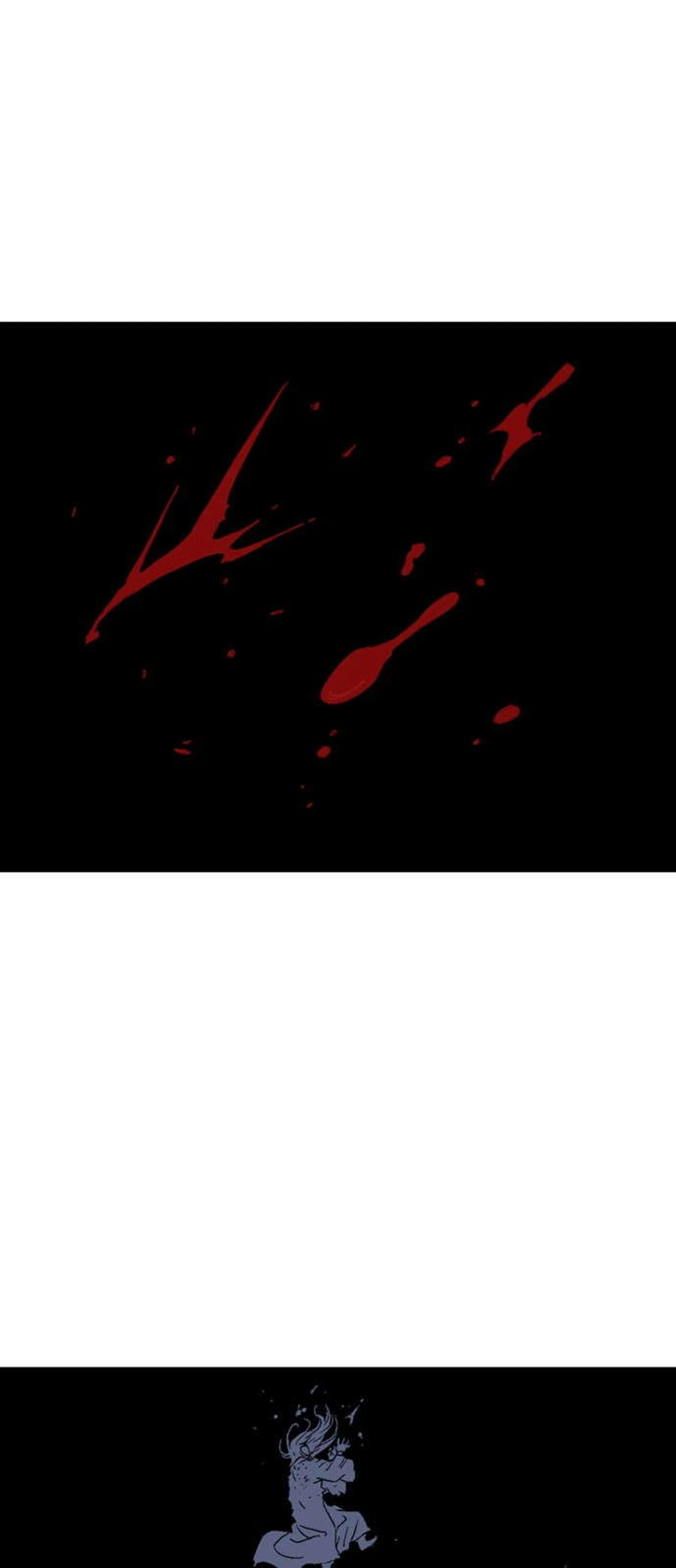 غوسو — الأستاذ chapter 111 — page 41