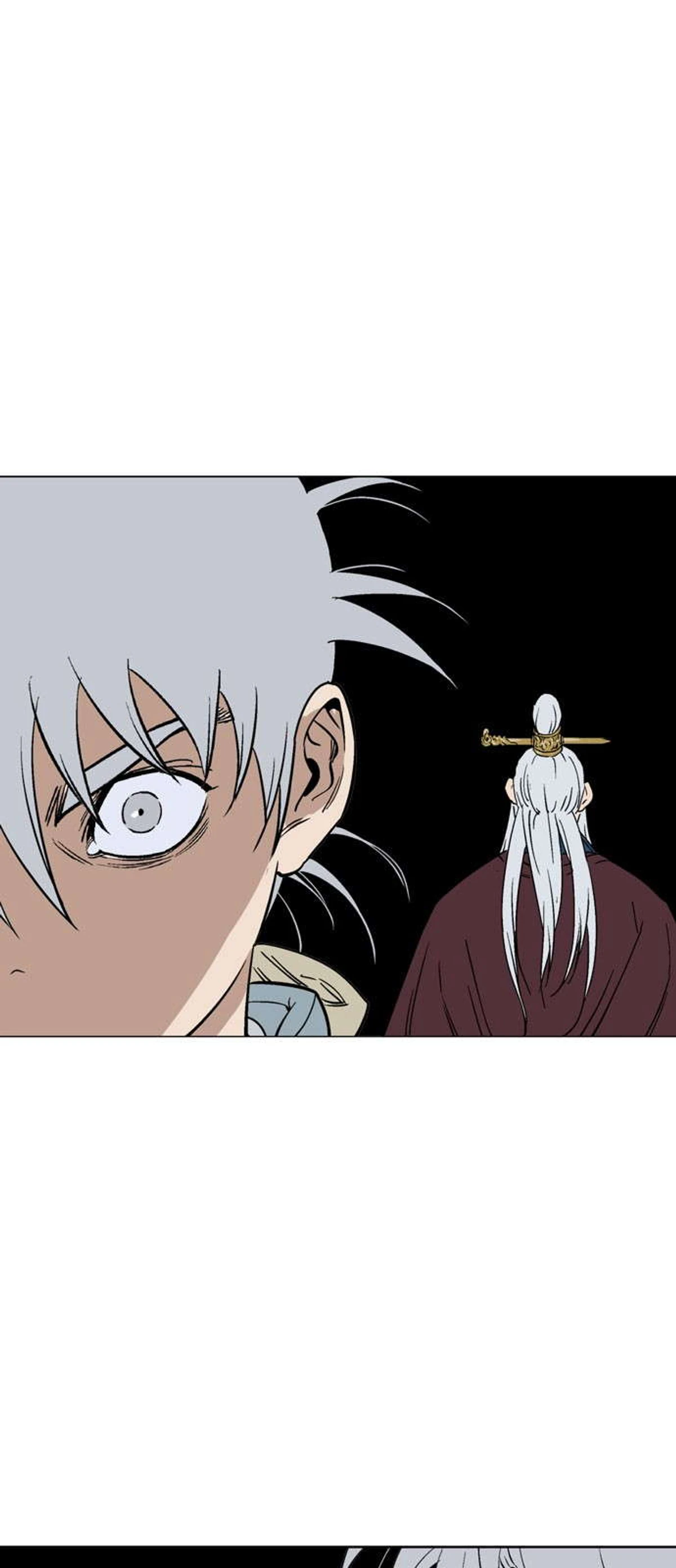 غوسو — الأستاذ chapter 111 — page 45