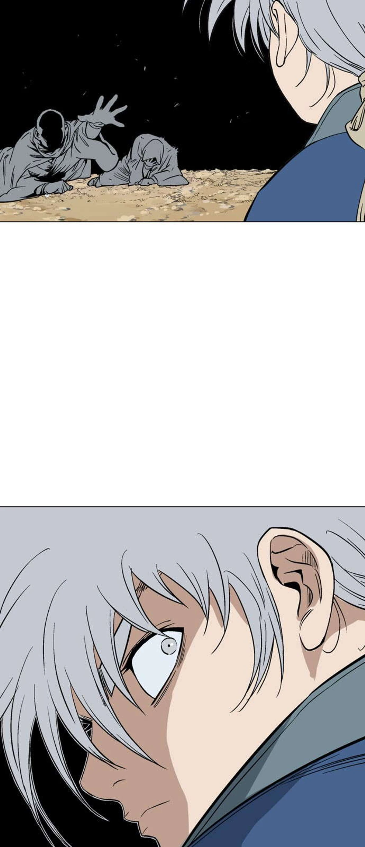 غوسو — الأستاذ chapter 111 — page 46