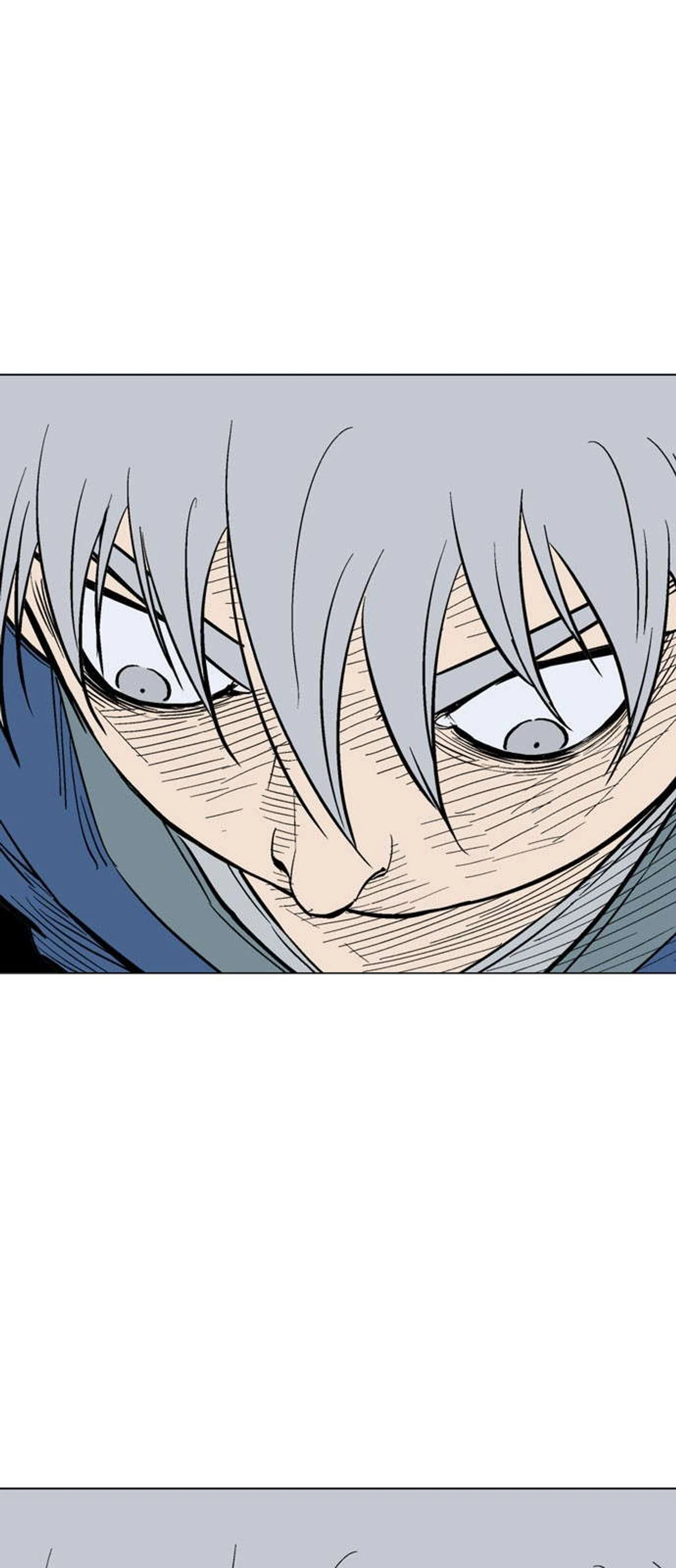 غوسو — الأستاذ chapter 111 — page 54