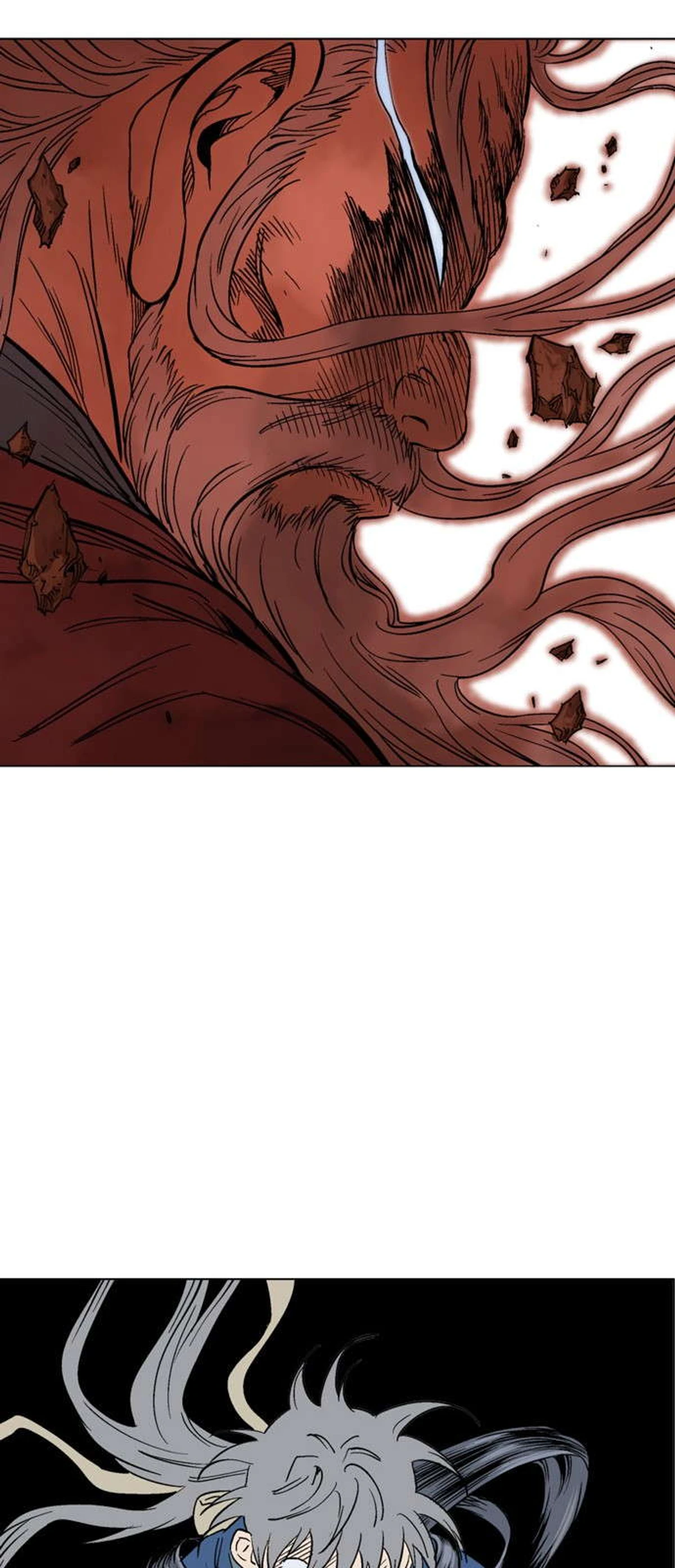 غوسو — الأستاذ chapter 111 — page 59