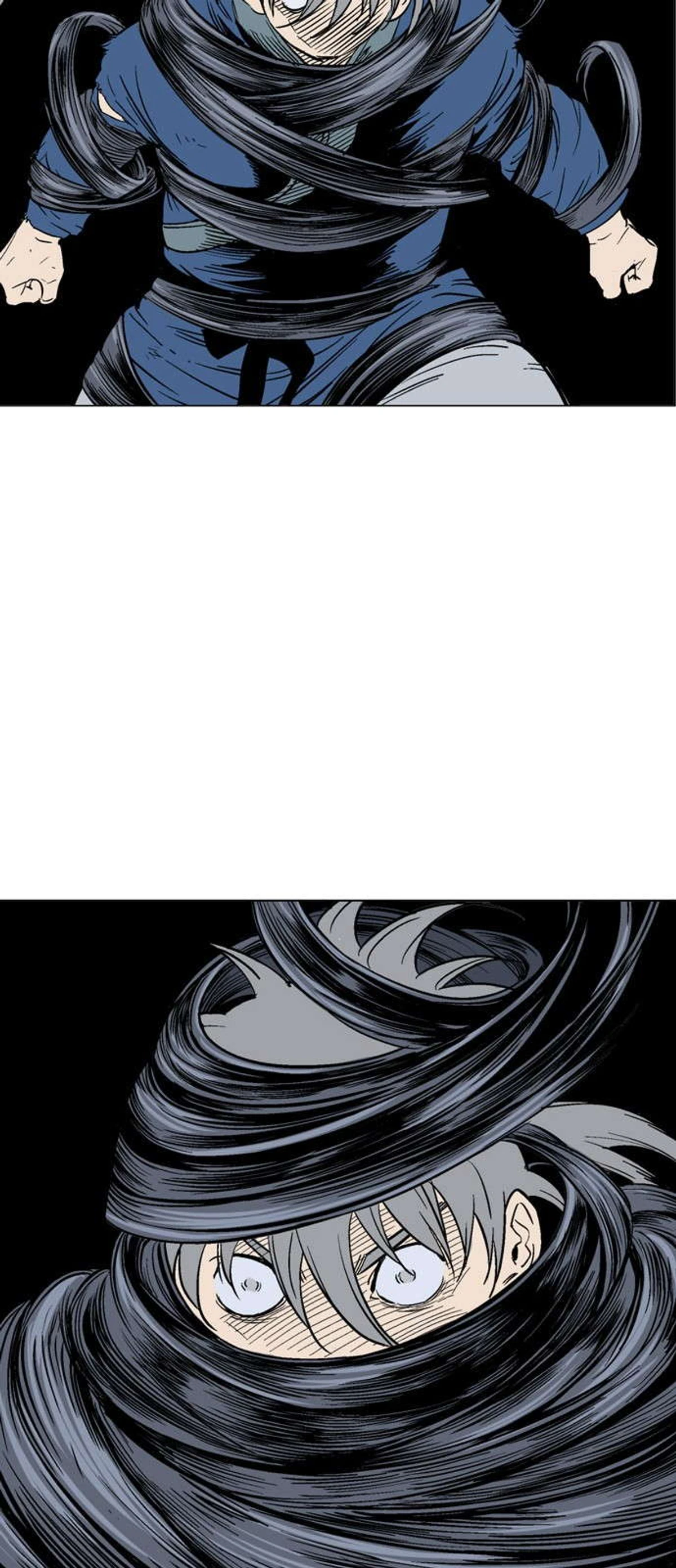 غوسو — الأستاذ chapter 111 — page 60