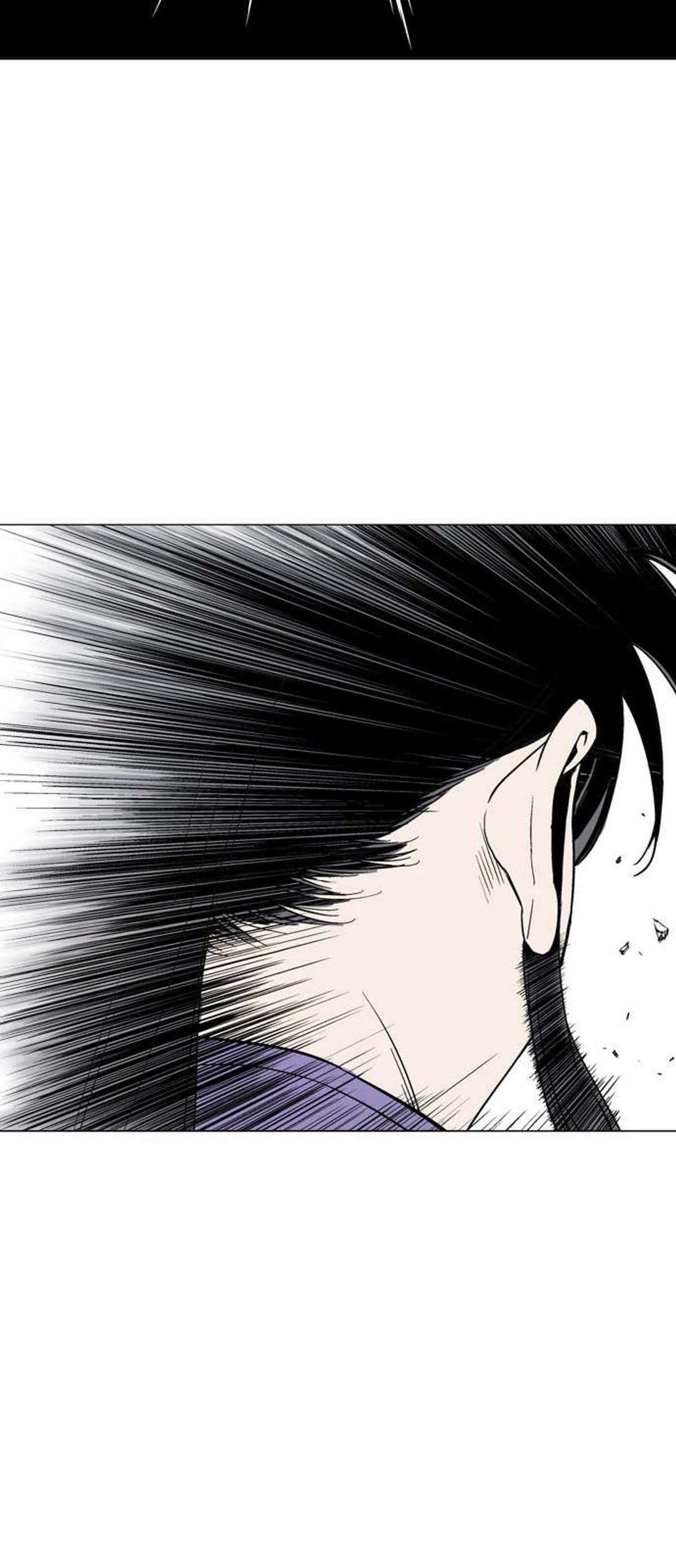 غوسو — الأستاذ chapter 111 — page 64