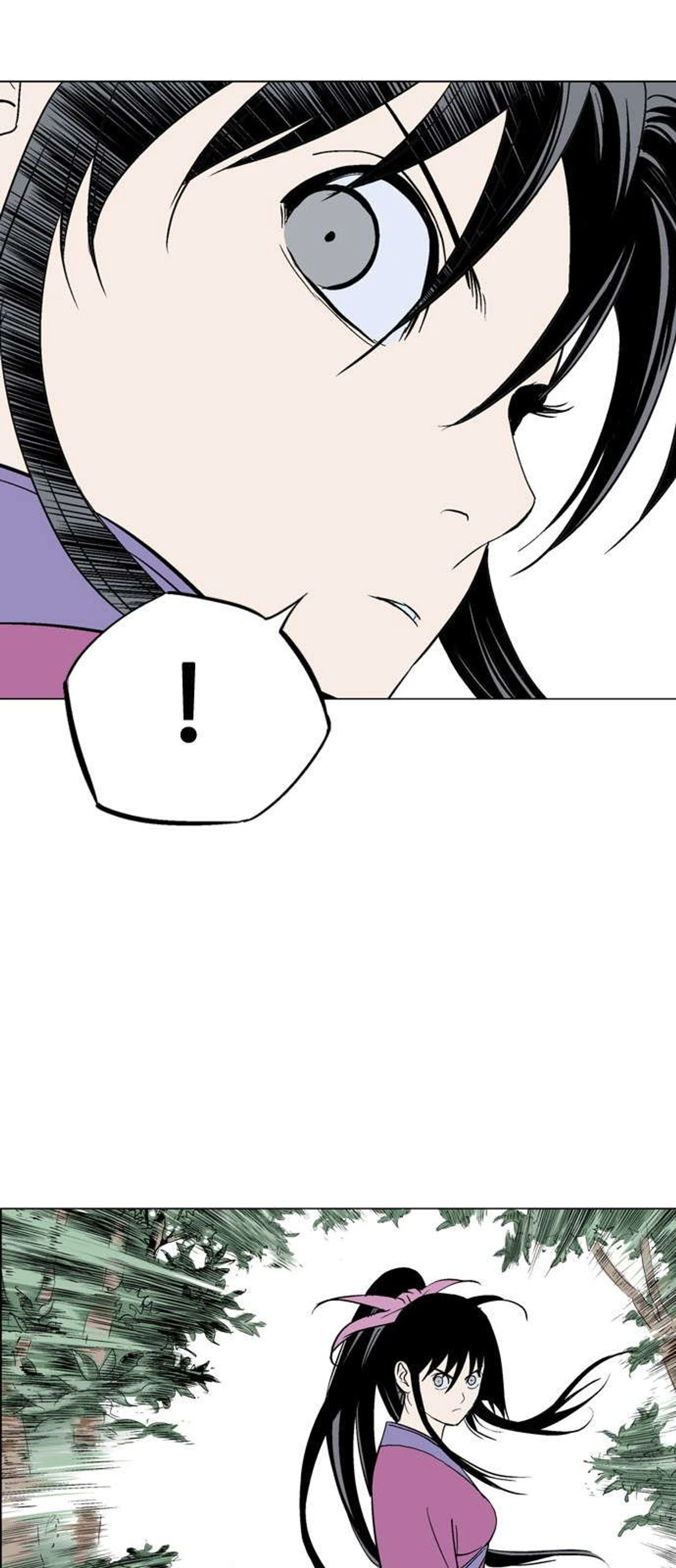 غوسو — الأستاذ chapter 111 — page 65