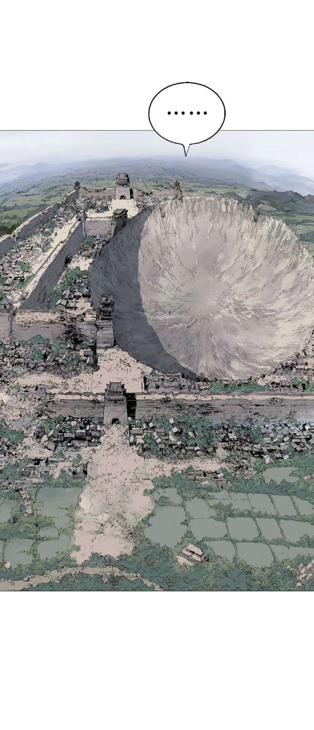 غوسو — الأستاذ الفصل 112 — صفحة 62