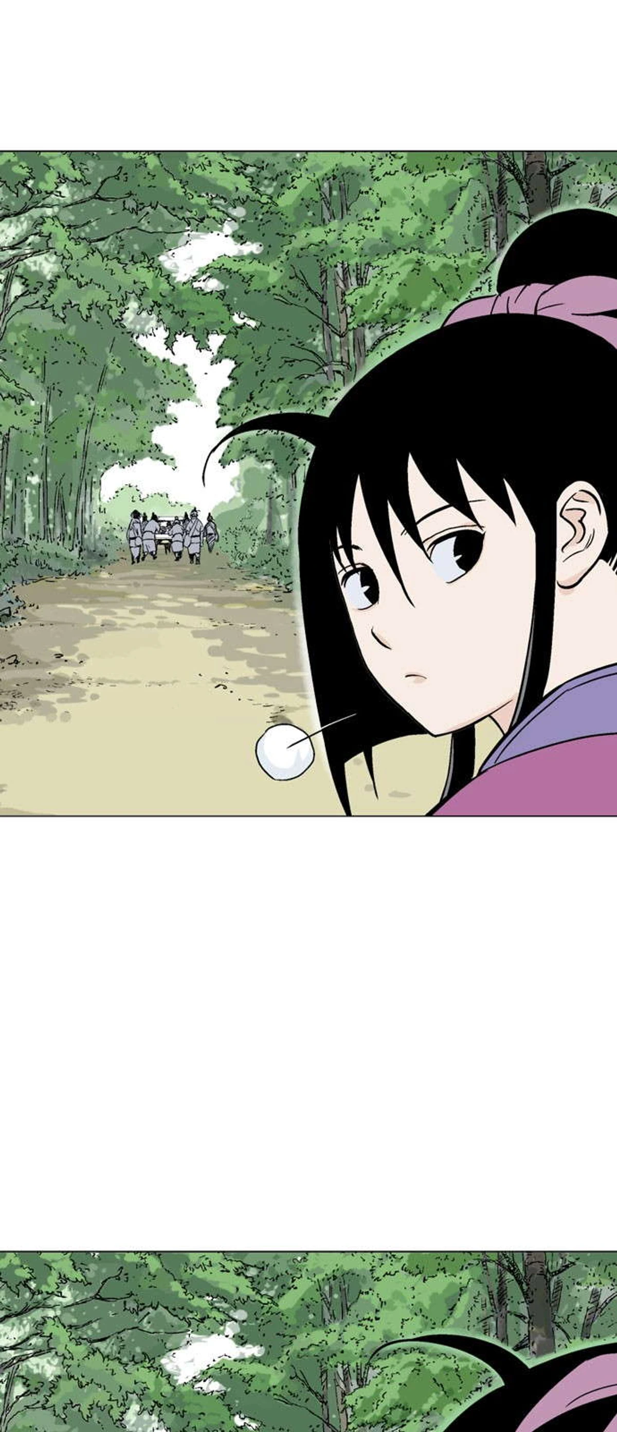 غوسو — الأستاذ chapter 113 — page 7