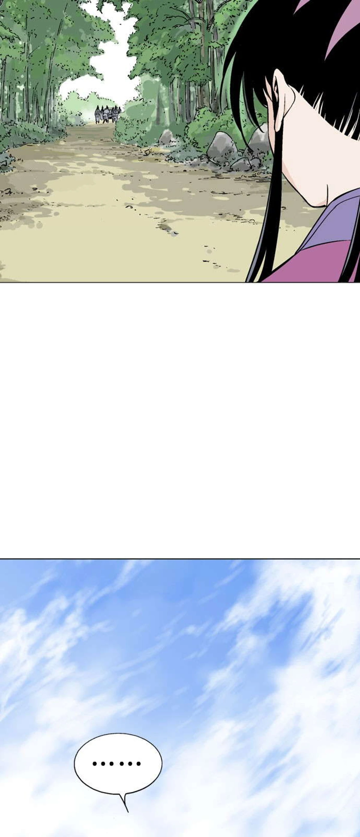 غوسو — الأستاذ chapter 113 — page 8